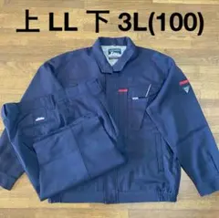 XEBEC 作業着 上下セット LL 3L ネイビー 長袖