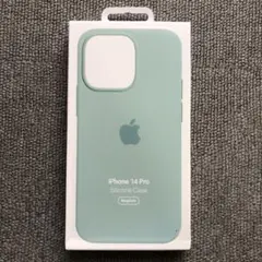 プレミアムシリコン iPhone 14 proケース MagSafe対応