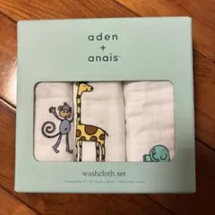 【新品】aden + anais washcloth set 3枚セット