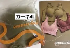 Item thumbnail for item 7c5bb70e-b37f-466f-8c93-9f659accf844