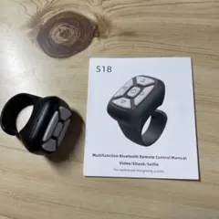 Bluetoothリモコン S18