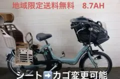 2025年最新】アンジェリーノ バッテリーの人気アイテム - メルカリ