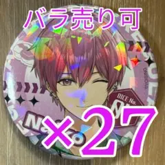 2026年最新】いれいす缶バッジ 第10弾の人気アイテム - メルカリ