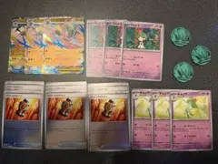 ポケモンカード メガエルレイドex スペシャルカードセット