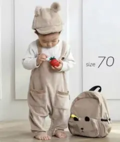 【美品】make your day オーバーオール サロペット