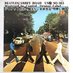 2026年最新】abbey road レコードの人気アイテム - メルカリ