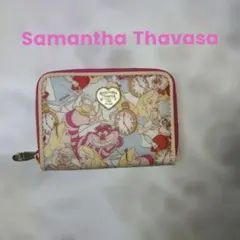 Samantha Thavasa 不思議の国のアリス パスケース