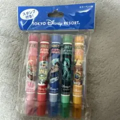 東京ディズニーリゾート スタンプ付きカラーペン5本セット