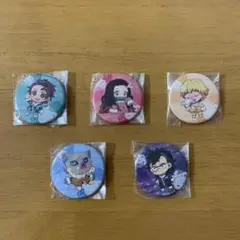 鬼滅の刃 パジャキャラ缶バッジ 第4弾 炭治郎 禰豆子 善逸 伊之助