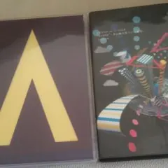 嵐　DVD2作品セット初回 AROUND ASIA &君と僕の見ている風景ライブ