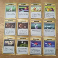 ポケモンカード 旧裏面 トレーナーカード 12枚セット