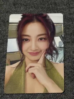 TWICE TWICE5 初回限定盤Bトレカ ジヒョ