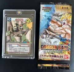 2026年最新】ドラゴンボール カードダス ファイルの人気アイテム