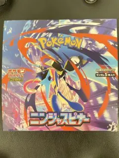 BOX】ペリペリ付きシュリンク付き 美品 MEGA拡張パック ニンジャ