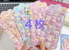 Item thumbnail for item 3c8797fe-b49d-44e0-a80f-4f69ace3f95c