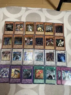 T*O様 遊戯王OCG レリーフ25枚