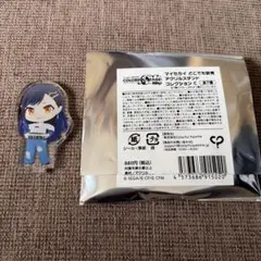 プロセカ マイセカイ アクスタ 杏