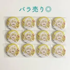 WIND BREAKER ウィンブレ ハロウィンまつり 缶バッジ 楡井