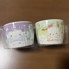 Item thumbnail for item 5ff364f5-2d66-4171-bc45-b77ef6f9a03d