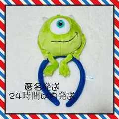 マイク　モンスターズインク　ファンキャップ　カチューシャ　帽子ディズニーリゾート