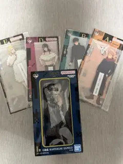 呪術廻戦 一番くじ 死滅回游 弐 まとめ売り