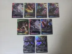 ガンダムカードセット 9枚 LR