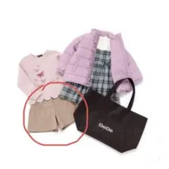 べべ キュロット 130 2026 福袋