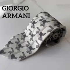 ジョルジオアルマーニ