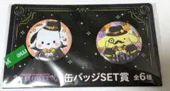 Item thumbnail for item 1a93d706-e475-4294-8ca5-82a2ab2ef452