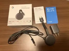 2026年最新】クロームキャスト 第3世代の人気アイテム - メルカリ