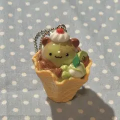 食べ物モチーフキーホルダー【くまさん抹茶アイスワッフルコーン】