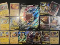 AR GX RRR RR まとめ売り デデンネ モルペコ ピカチュウ ライチュウ