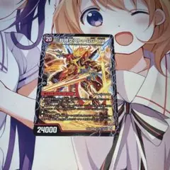 デュエマ　超覚醒ラスト・ストームxx 超時空ストームG・xx②