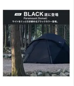 Item thumbnail for item 999c2299-ff5e-4803-a01c-15b4a66abf74