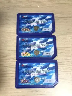 パチンコ　特殊景品のサムネイル
