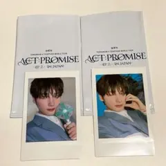 2026年最新】txt promise ep.2 チェキの人気アイテム - メルカリ