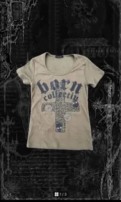 y2k グランジ 平成 Tシャツ ピチT ドクロ