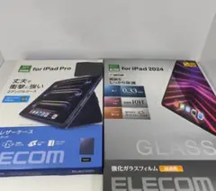 エレコム iPad Pro 13inch ケース＆ガラスフィルム(M5/M4)