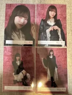 櫻坂46 生写真　村山美羽　5th Anniversary ドレス　フルコンプ