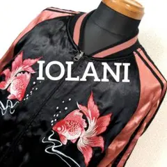 2025年最新】IOLANI スカジャンの人気アイテム - メルカリ