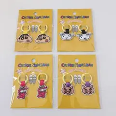 クレヨンしんちゃん　うわぐつタグ　4種セット　セリア