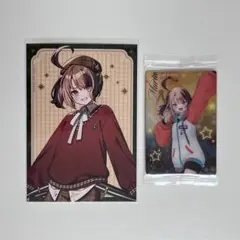 ホロライブ ウエハース vol.5 ジジ・ムリン 2つセット - メルカリ