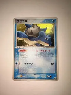 2026年最新】シリーズ：PCG ポケモンカードゲームの人気アイテム