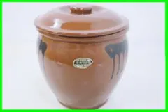 Item thumbnail for item 91345187-d486-4ce3-9c61-b1f837c0ed73