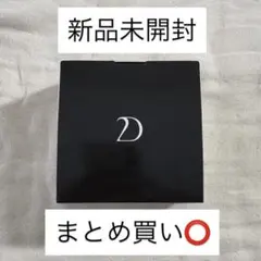 DUO クレンジングバーム ブラックリペア 90g