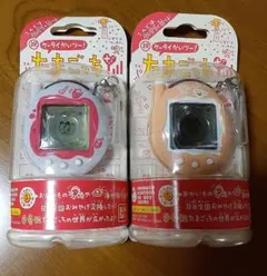 激レア】祝ケイタイかいツー！たまごっちプラス いちごみるく いちご