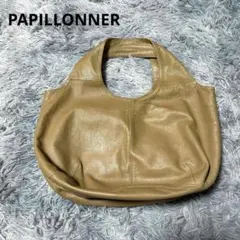 美品】パピヨネ うさぎバッグ 本革 レザー トートバッグ 赤 旧ロゴ