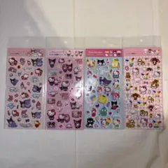 サンリオ ラメ入り樹脂もりシール 4枚セット まとめ売り