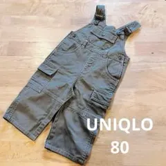 UNIQLO ベビーキッズ　オーバーオール　サロペット　80 男の子　お洒落