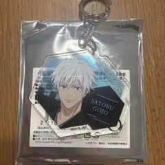 呪術廻戦 TSUTAYA アクリルキーホルダー 五条悟 2点セット シブツタ 呪術廻戦 五条悟 TSUTAYA アクリルキーホルダー - メルカリ